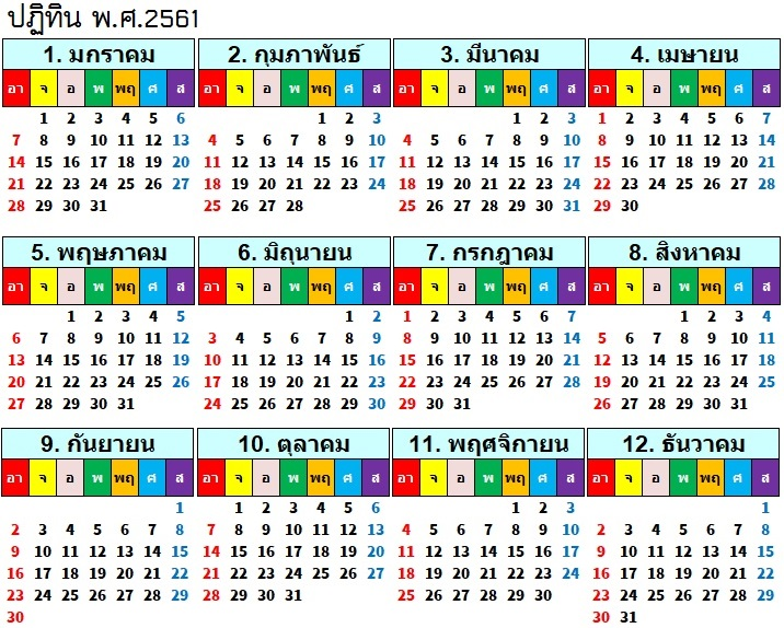 f:id:thaisum3:20210614190742p:plain