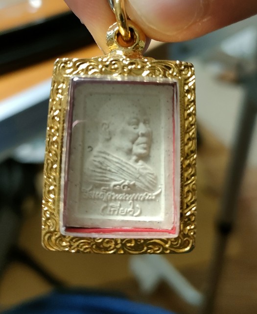 プラクルアンの話 （プラクルアンあり） - ラクエン日記