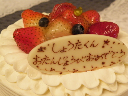 f:id:thalys:20091105201231j:image:w200 f:id:thalys:20091105201231j:image:w200