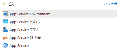 f:id:thanaism:20220124182233p:plain