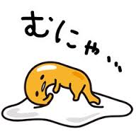f:id:thanks318:20170604135739j:plain f:id:thanks318:20170604135739j:plain