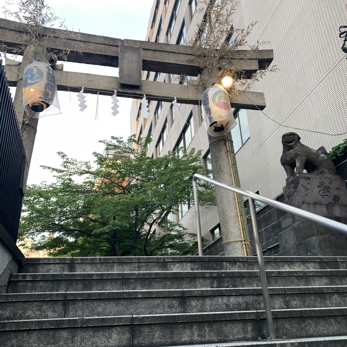 f:id:thanks_memories:20190527060748j:plain f:id:thanks_memories:20190527060748j:plain