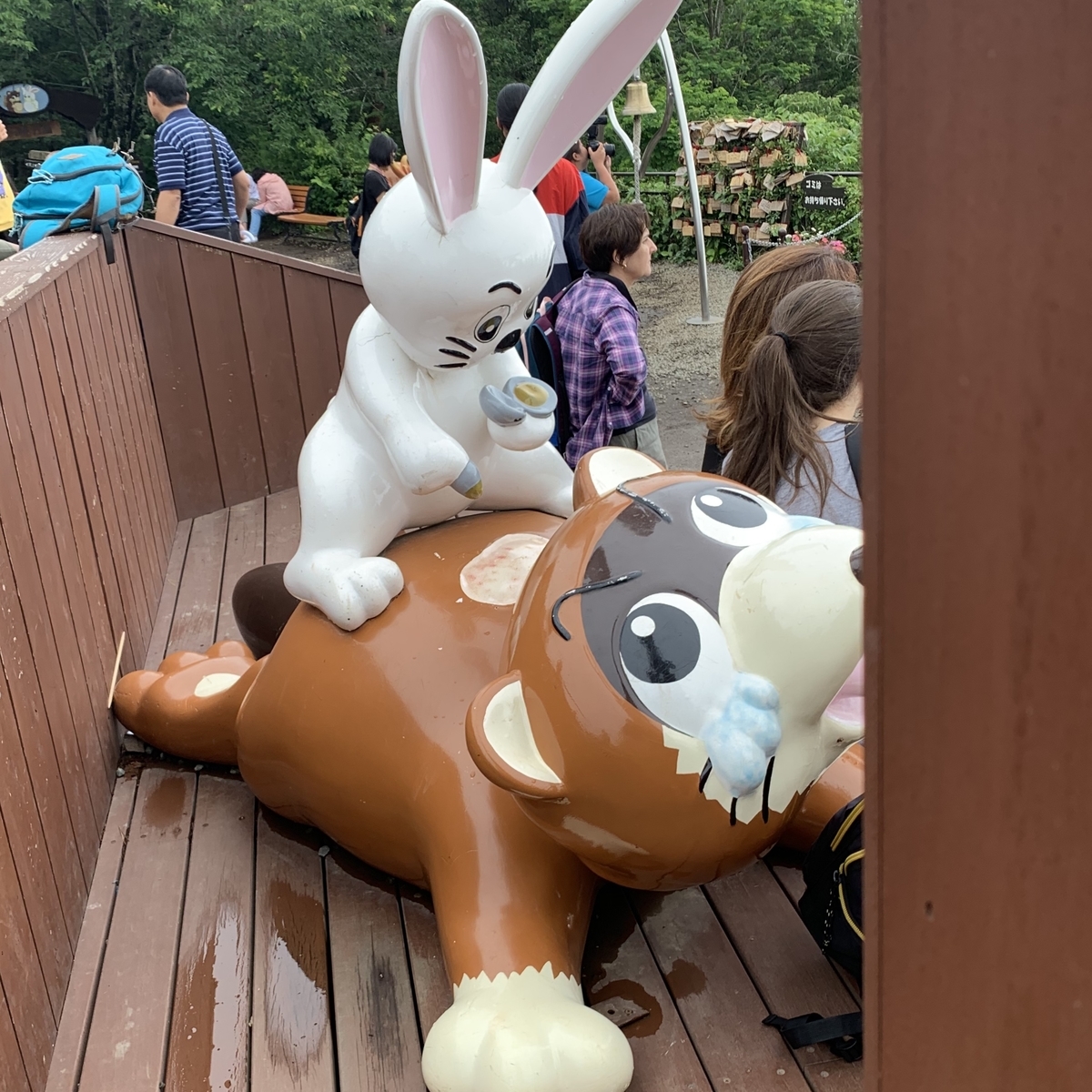 f:id:thanks_memories:20190818044910j:plain f:id:thanks_memories:20190818044910j:plain