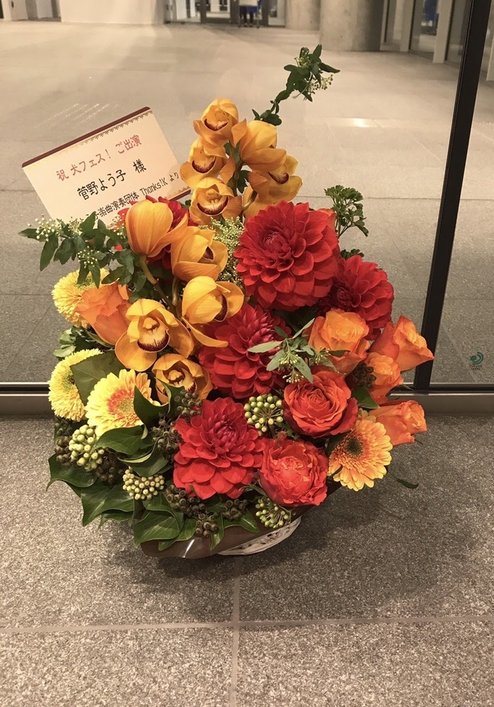 f:id:thanksk:20190217103533j:plain f:id:thanksk:20190217103533j:plain