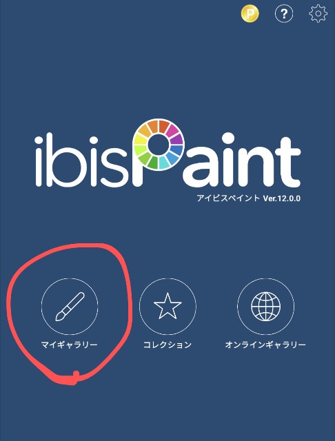 f:id:thankyou-x:20240314221459j:image f:id:thankyou-x:20240314221459j:image