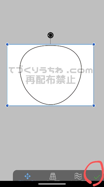 f:id:thankyou-x:20240314221900j:image f:id:thankyou-x:20240314221900j:image