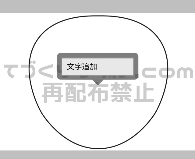 f:id:thankyou-x:20240315075154j:image f:id:thankyou-x:20240315075154j:image