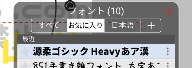 f:id:thankyou-x:20240315075349j:image f:id:thankyou-x:20240315075349j:image