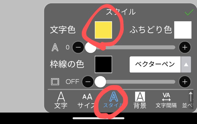 f:id:thankyou-x:20240315075446j:image f:id:thankyou-x:20240315075446j:image