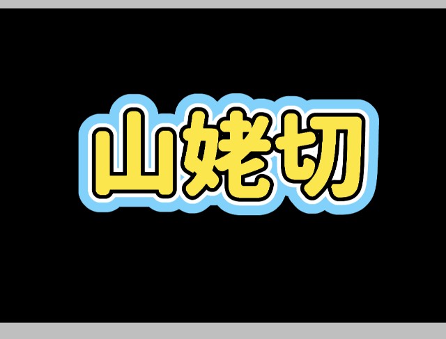 f:id:thankyou-x:20240315081209j:image f:id:thankyou-x:20240315081209j:image