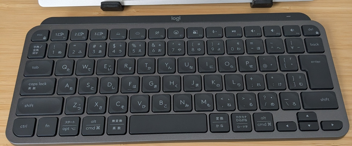 最高のキーボードを奮発した話 ロジクールMX KEYS mini KX700GR