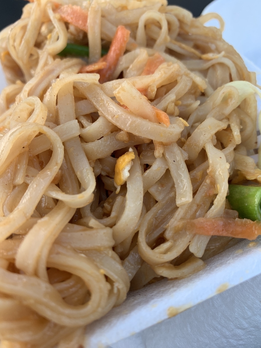 f:id:thankyou4u:20190616190130j:plain f:id:thankyou4u:20190616190130j:plain