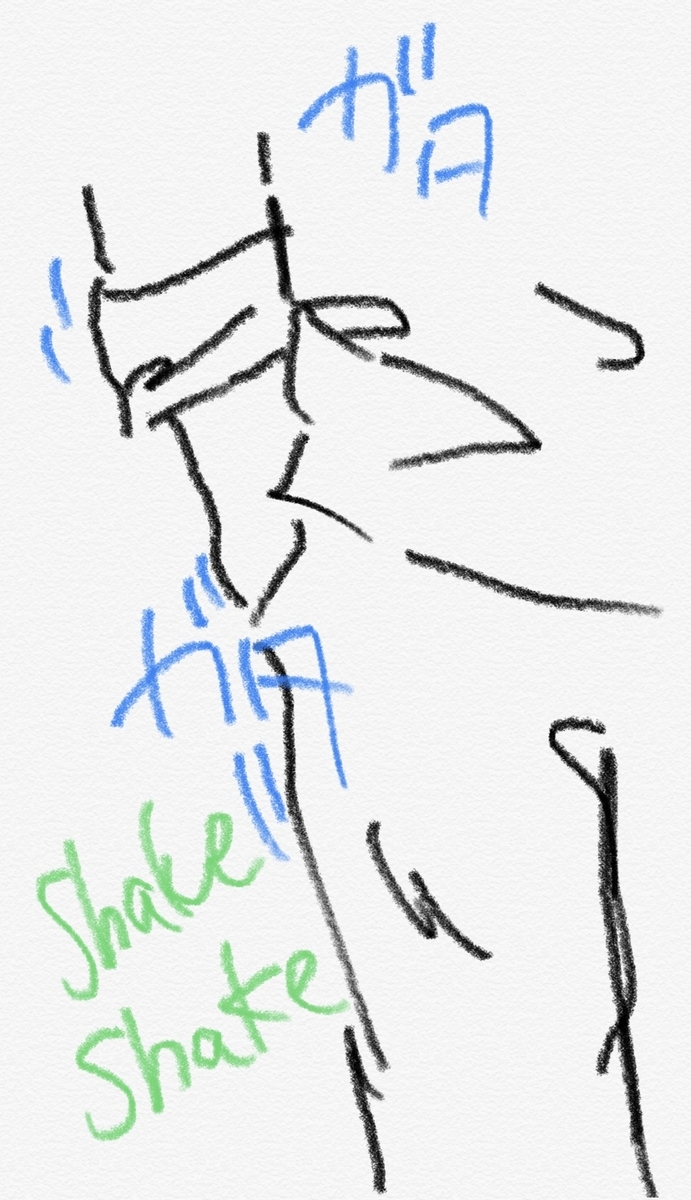 f:id:thankyou4u:20190715230204j:plain