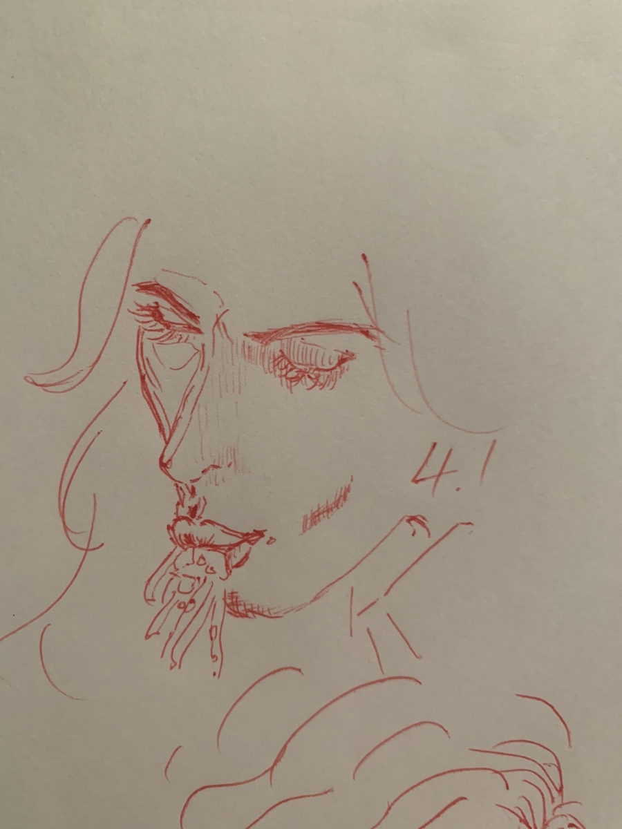 f:id:thankyou4u:20200401174805j:plain