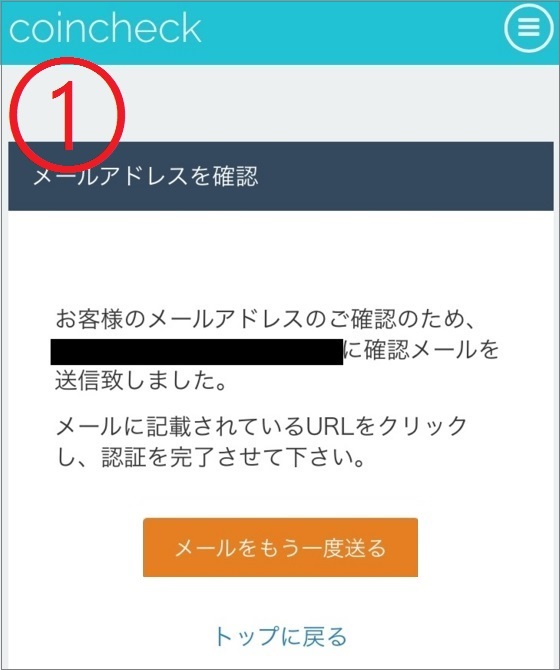 f:id:thankyuu1122:20170626085412j:plain f:id:thankyuu1122:20170626085412j:plain