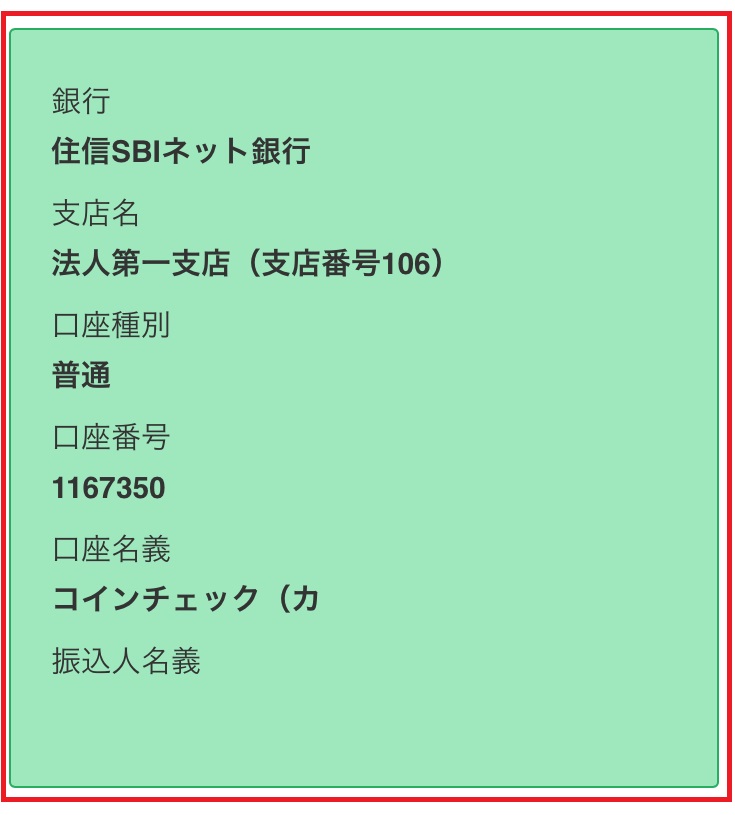 f:id:thankyuu1122:20170705034148j:plain f:id:thankyuu1122:20170705034148j:plain