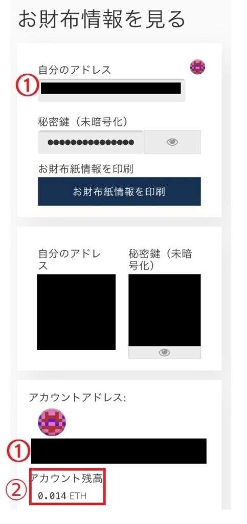 f:id:thankyuu1122:20171109064026j:plain f:id:thankyuu1122:20171109064026j:plain