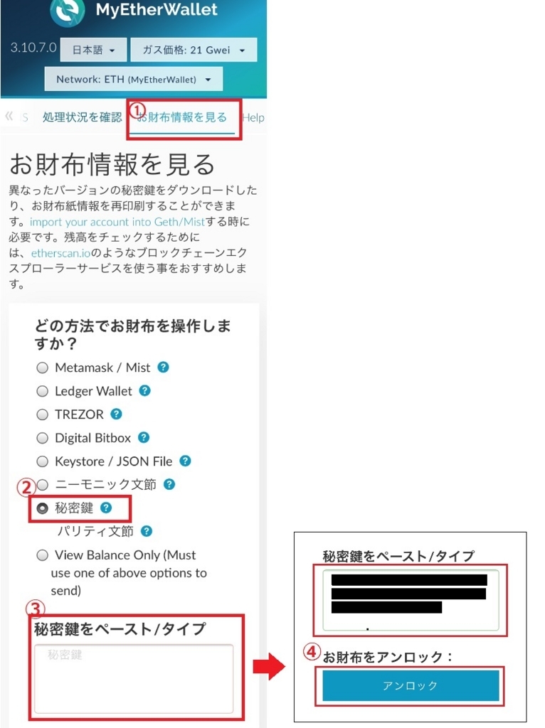 f:id:thankyuu1122:20171109065557j:plain f:id:thankyuu1122:20171109065557j:plain