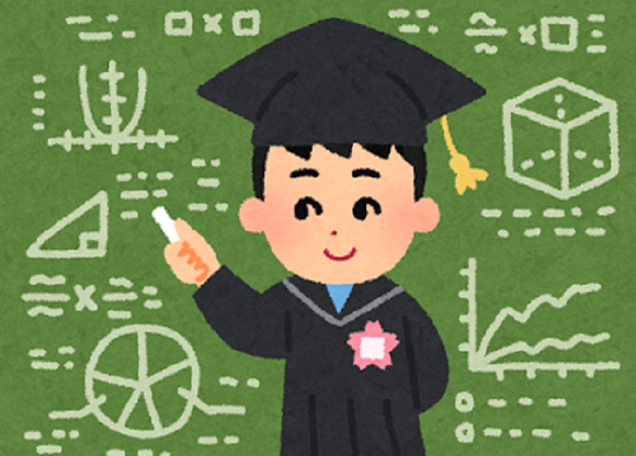 天才児は孤立しやすい 才能のある子供が孤立する理由 後悔しないための子育てブログ