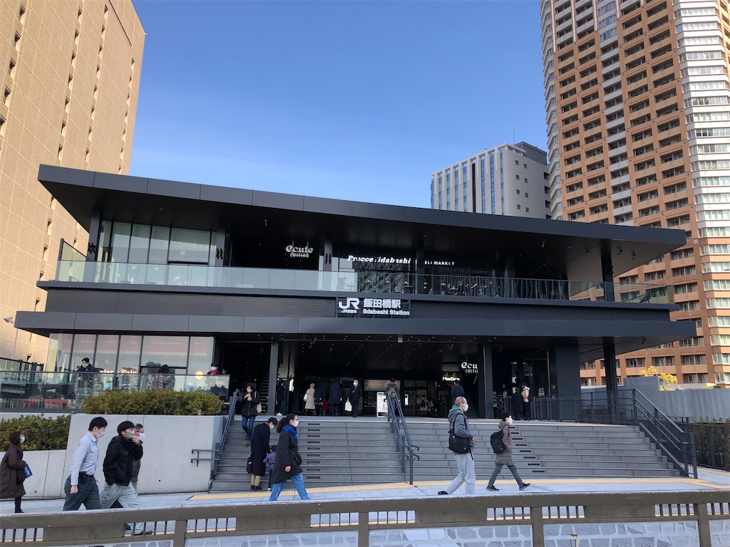 f:id:tharamoto:20220212191748j:image