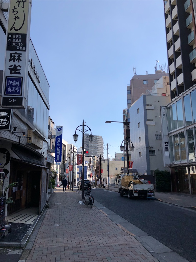 f:id:tharamoto:20220212191751j:image