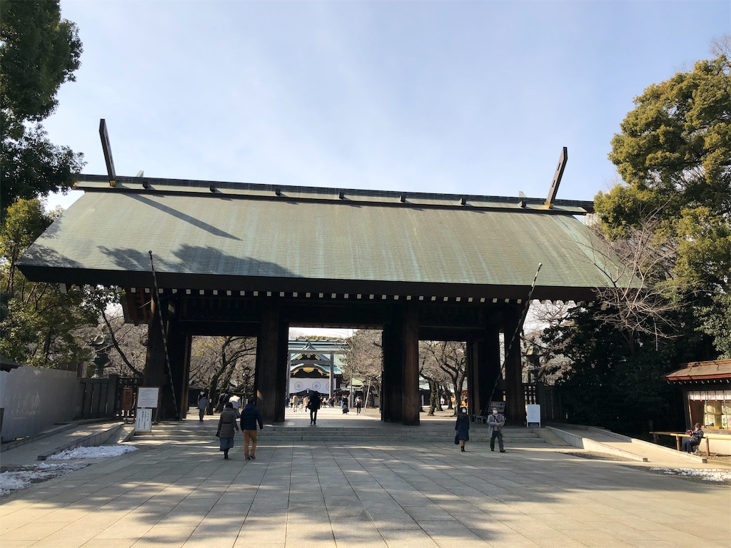 f:id:tharamoto:20220212191818j:image