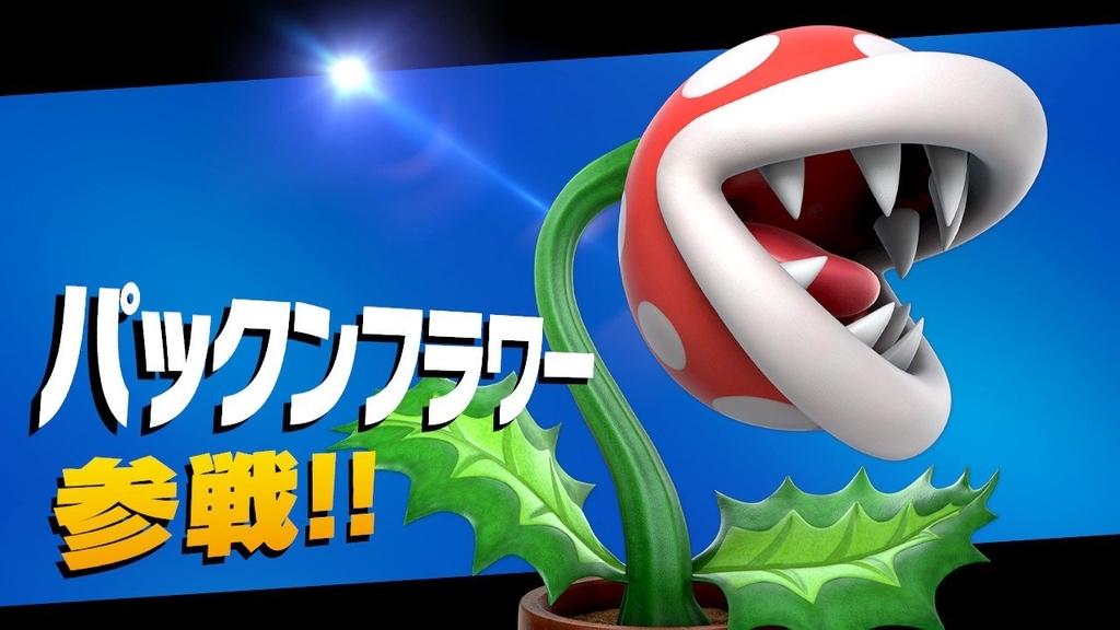 f:id:tharja_neftyscyther:20190130104618j:plain