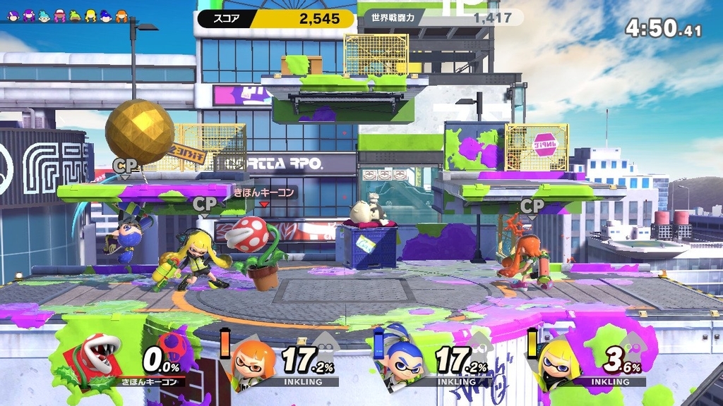 f:id:tharja_neftyscyther:20190130104730j:plain