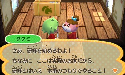 f:id:tharja_neftyscyther:20190205083526j:plain f:id:tharja_neftyscyther:20190205083526j:plain