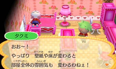 f:id:tharja_neftyscyther:20190205083630j:plain f:id:tharja_neftyscyther:20190205083630j:plain