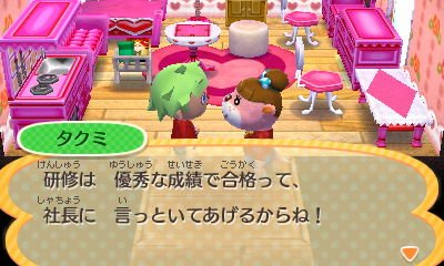 f:id:tharja_neftyscyther:20190205085509j:plain f:id:tharja_neftyscyther:20190205085509j:plain