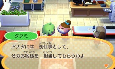 f:id:tharja_neftyscyther:20190206100123j:plain