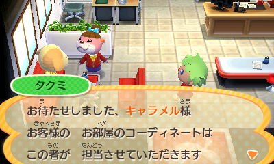 f:id:tharja_neftyscyther:20190206100130j:plain