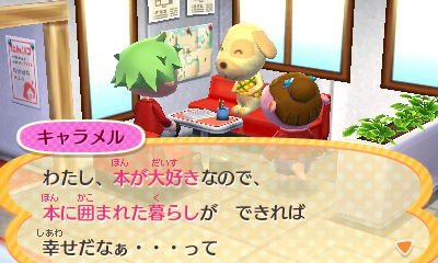 f:id:tharja_neftyscyther:20190206100825j:plain