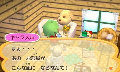 f:id:tharja_neftyscyther:20190206101305j:plain