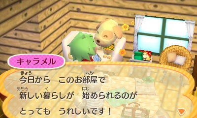 f:id:tharja_neftyscyther:20190206101309j:plain