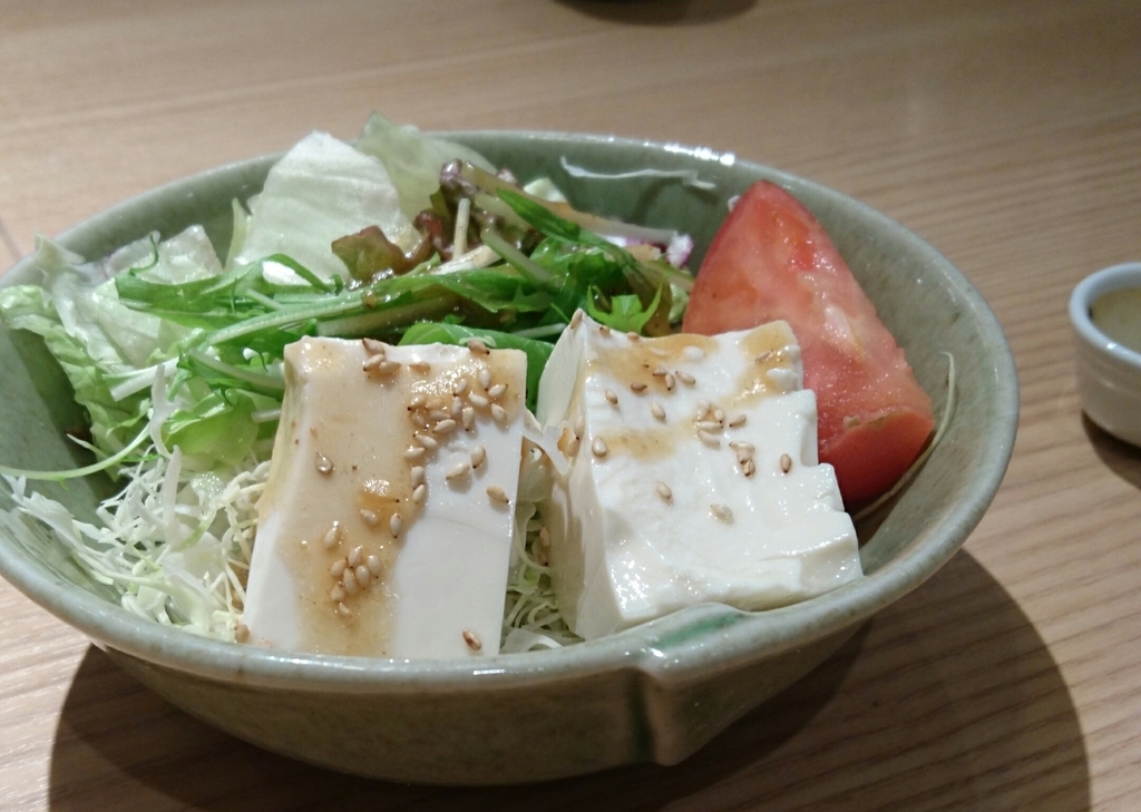 f:id:tharja_neftyscyther:20190211144305j:plain f:id:tharja_neftyscyther:20190211144305j:plain