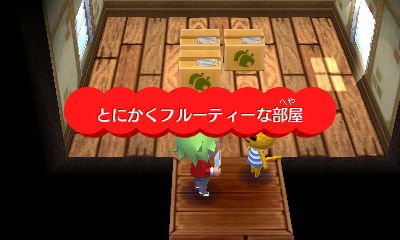 f:id:tharja_neftyscyther:20190215194539j:plain