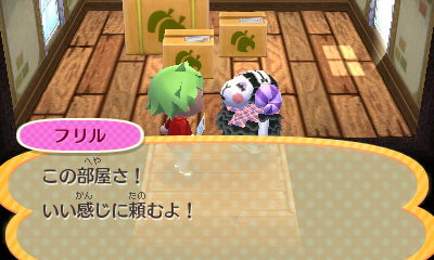 f:id:tharja_neftyscyther:20190221002457j:plain f:id:tharja_neftyscyther:20190221002457j:plain