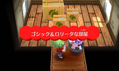 f:id:tharja_neftyscyther:20190221002515j:plain f:id:tharja_neftyscyther:20190221002515j:plain