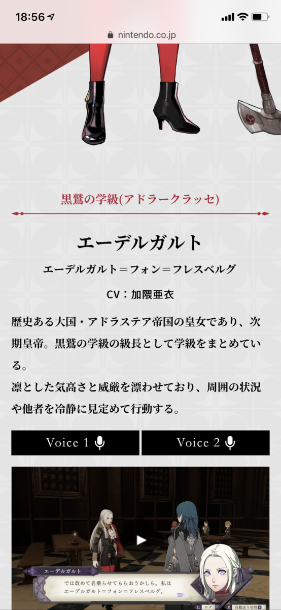 f:id:tharja_neftyscyther:20190731185925p:plain f:id:tharja_neftyscyther:20190731185925p:plain