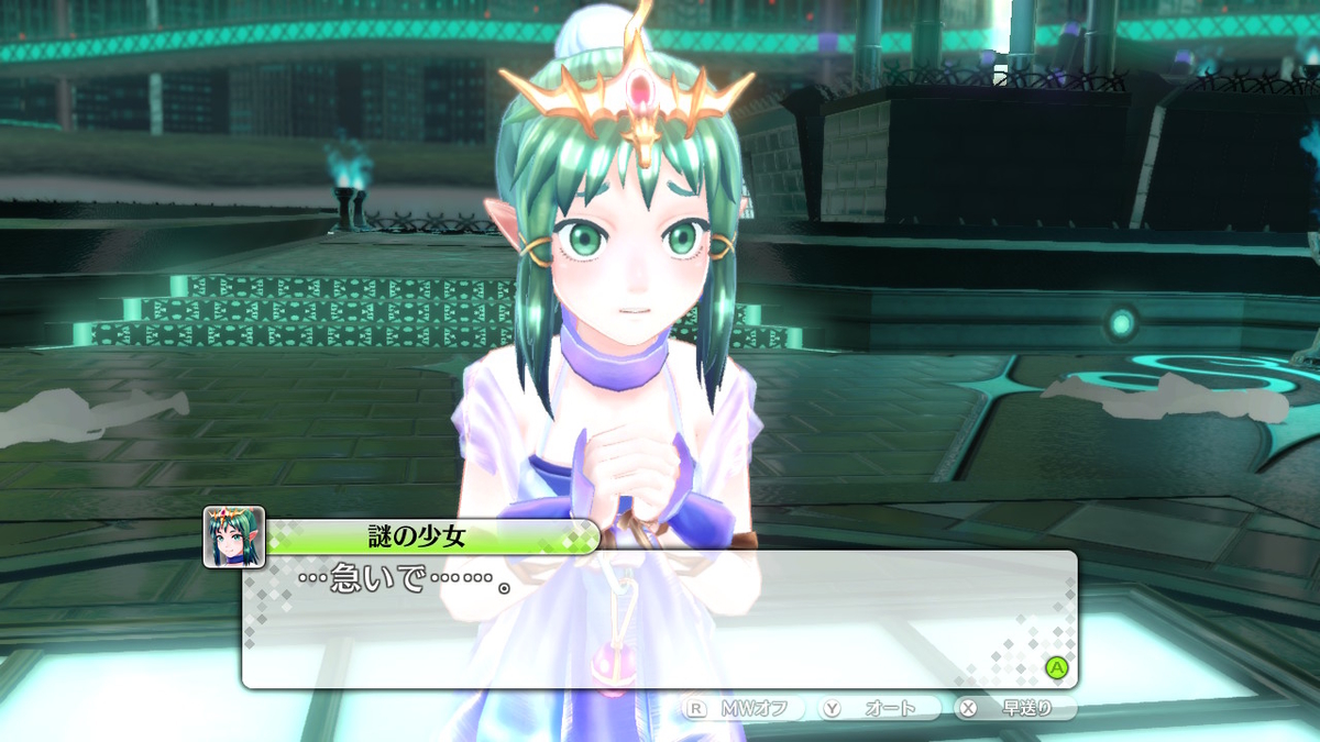 f:id:tharja_neftyscyther:20200210212620j:plain f:id:tharja_neftyscyther:20200210212620j:plain
