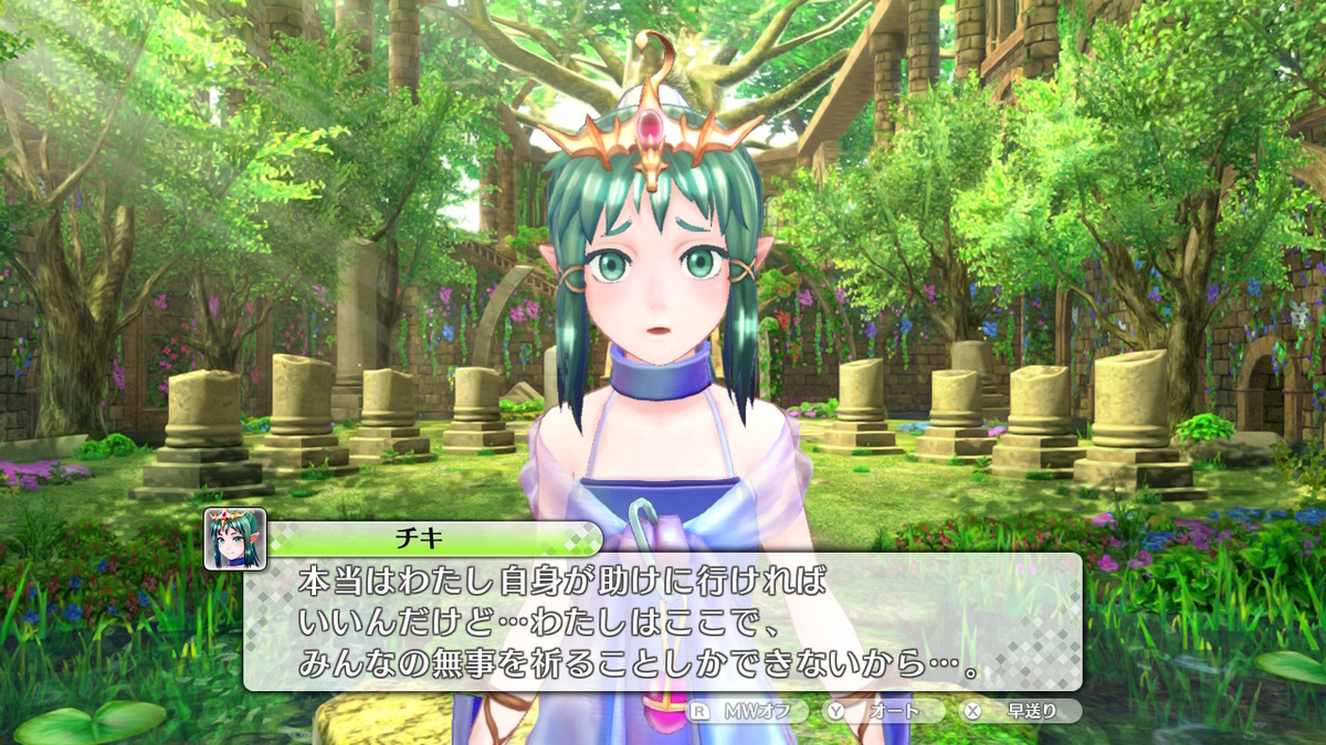 f:id:tharja_neftyscyther:20200210215716j:plain f:id:tharja_neftyscyther:20200210215716j:plain