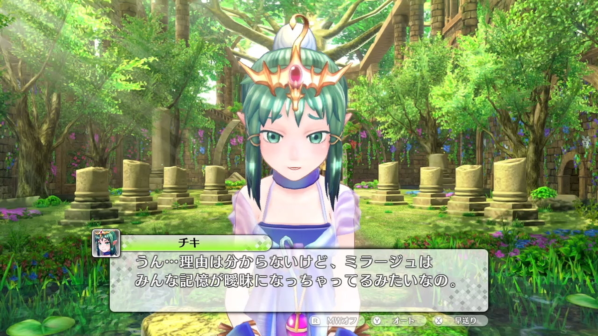 f:id:tharja_neftyscyther:20200210215729j:plain f:id:tharja_neftyscyther:20200210215729j:plain
