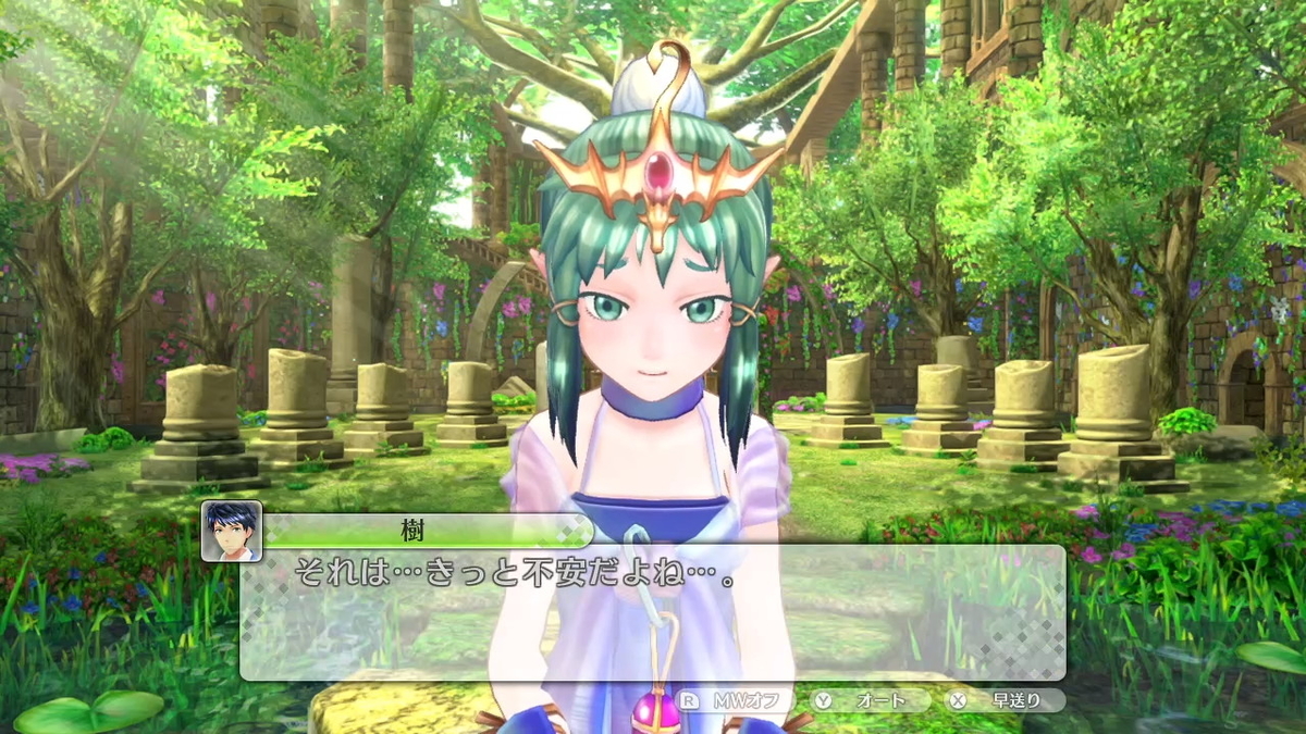 f:id:tharja_neftyscyther:20200210215751j:plain f:id:tharja_neftyscyther:20200210215751j:plain