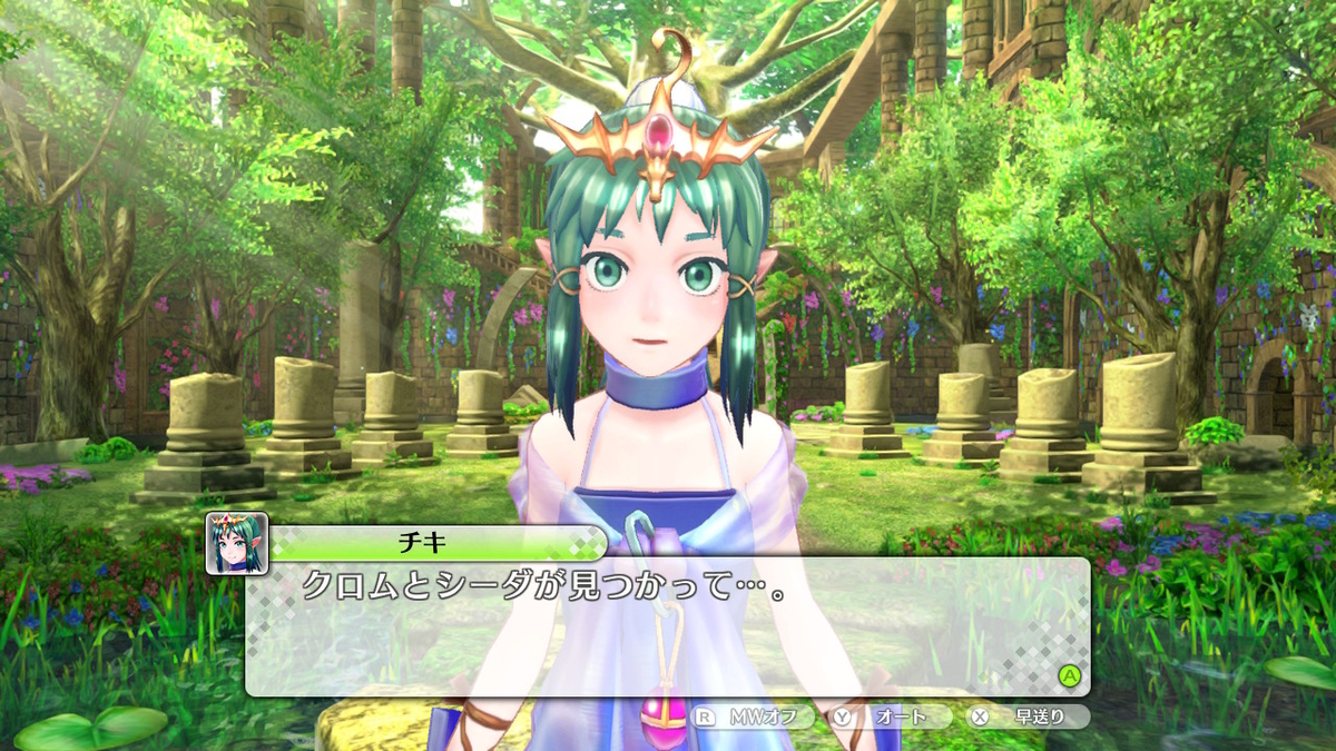 f:id:tharja_neftyscyther:20200210215809j:plain f:id:tharja_neftyscyther:20200210215809j:plain