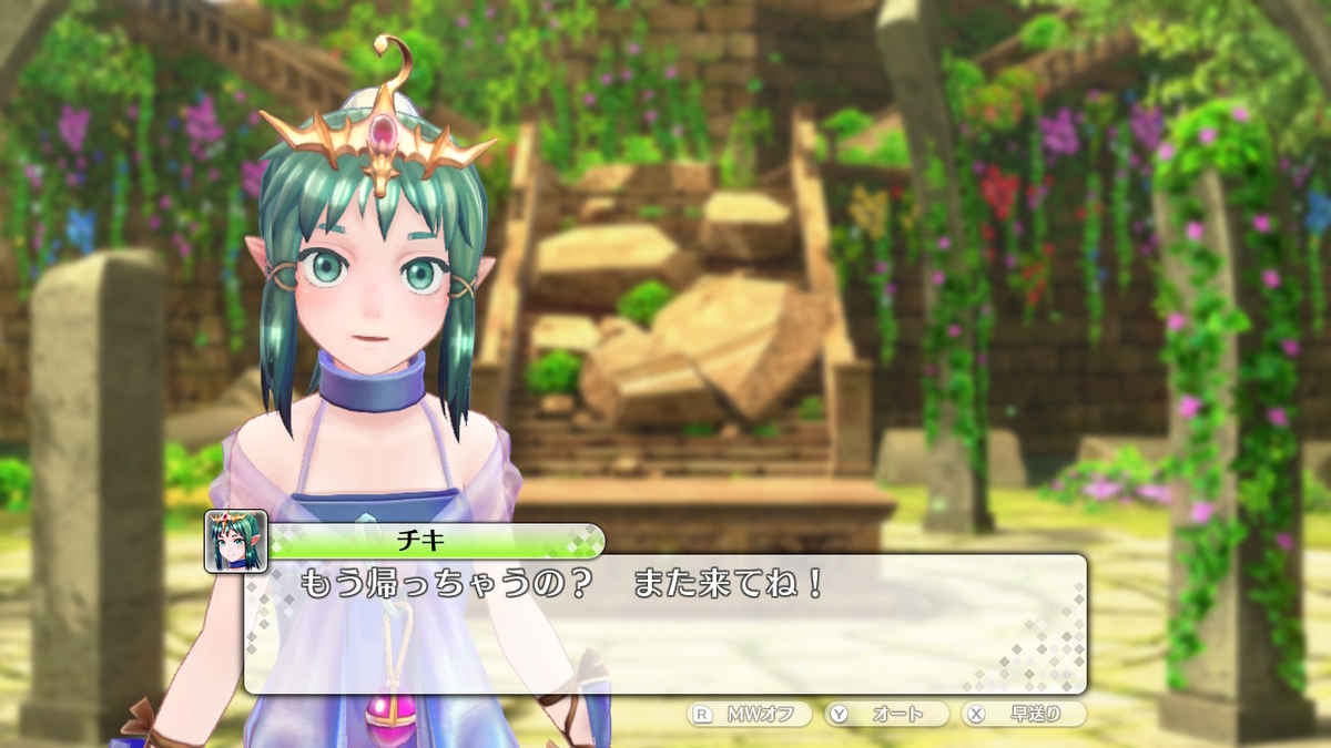 f:id:tharja_neftyscyther:20200210225734j:plain f:id:tharja_neftyscyther:20200210225734j:plain