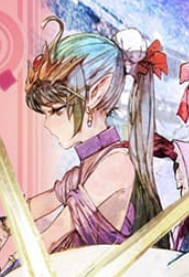 f:id:tharja_neftyscyther:20200210231555j:plain f:id:tharja_neftyscyther:20200210231555j:plain
