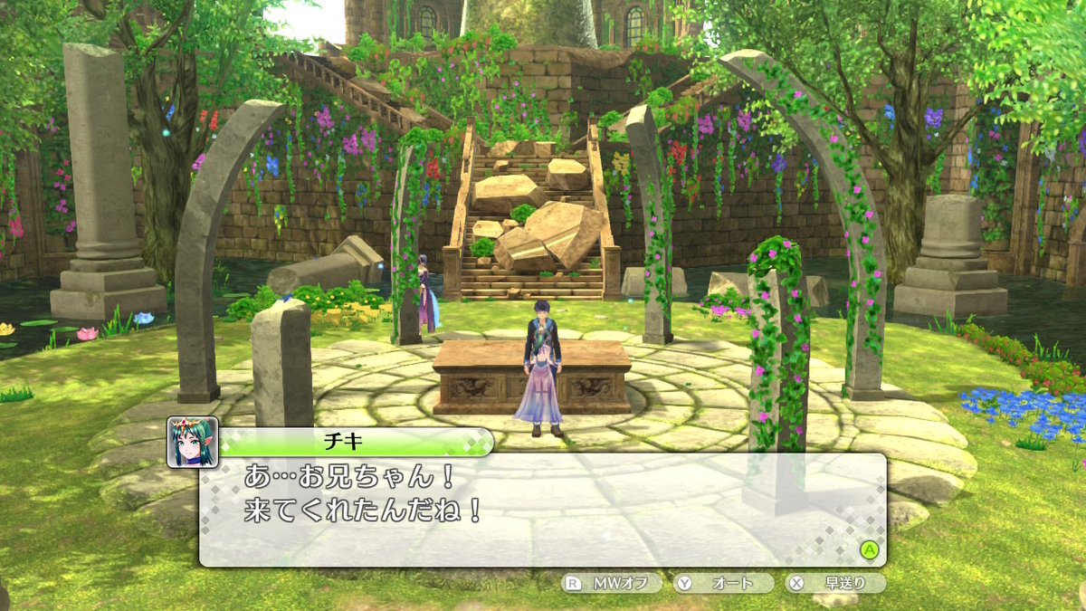 f:id:tharja_neftyscyther:20200211044537j:plain f:id:tharja_neftyscyther:20200211044537j:plain