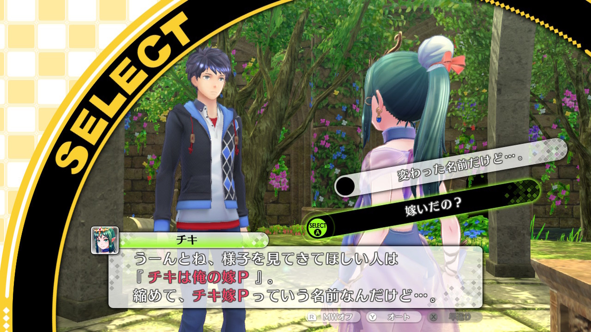 f:id:tharja_neftyscyther:20200211052144j:plain f:id:tharja_neftyscyther:20200211052144j:plain